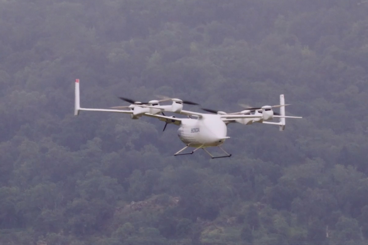 F1 full-scale uncrewed hybrid-electric eVTOL technology demonstrator F1 full-scale uncrewed hybrid-electric eVTOL technology demonstrator